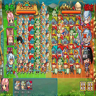 鸿蒙版【笑三国】官方下载_笑三国鸿蒙手机APP免费下载