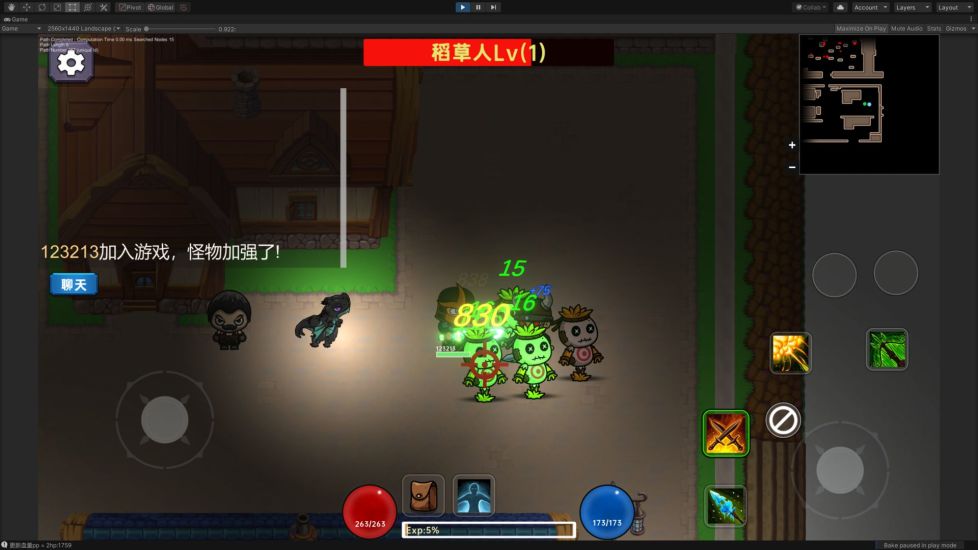 鸿蒙版【暗黑之地】官方下载_暗黑之地鸿蒙手机APP免费下载