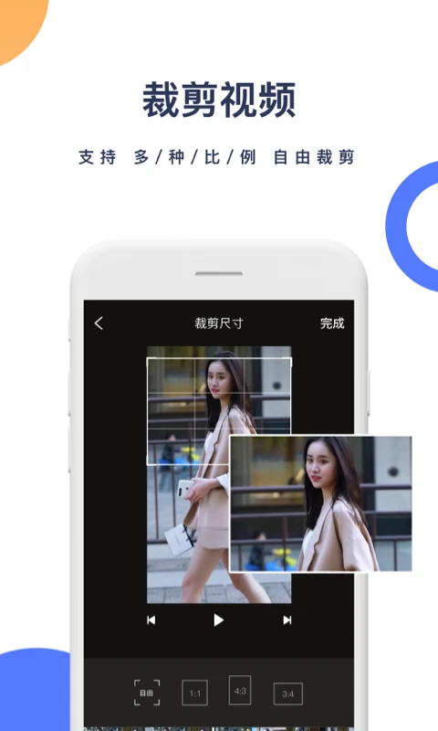鸿蒙版【一键去水印】官方下载_一键去水印鸿蒙手机APP免费下载