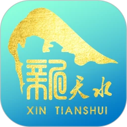 鸿蒙版【新天水】官方下载_新天水鸿蒙手机APP免费下载