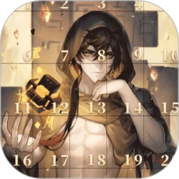 鸿蒙版【华容道锻炼脑力】官方下载_华容道锻炼脑力鸿蒙手机APP免费下载