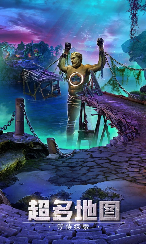 鸿蒙版【密室逃脱绝境系列2海盗船】官方下载_密室逃脱绝境系列2海盗船鸿蒙手机APP免费下载