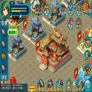 鸿蒙版【笑三国】官方下载_笑三国鸿蒙手机APP免费下载