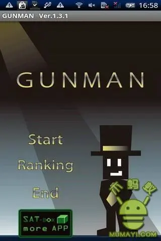 鸿蒙版【打手枪的男人】官方下载_打手枪的男人鸿蒙手机APP免费下载