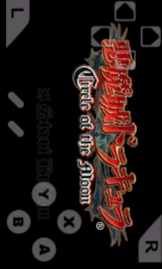 鸿蒙版【恶魔城-月下轮舞曲】官方下载_恶魔城-月下轮舞曲鸿蒙手机APP免费下载