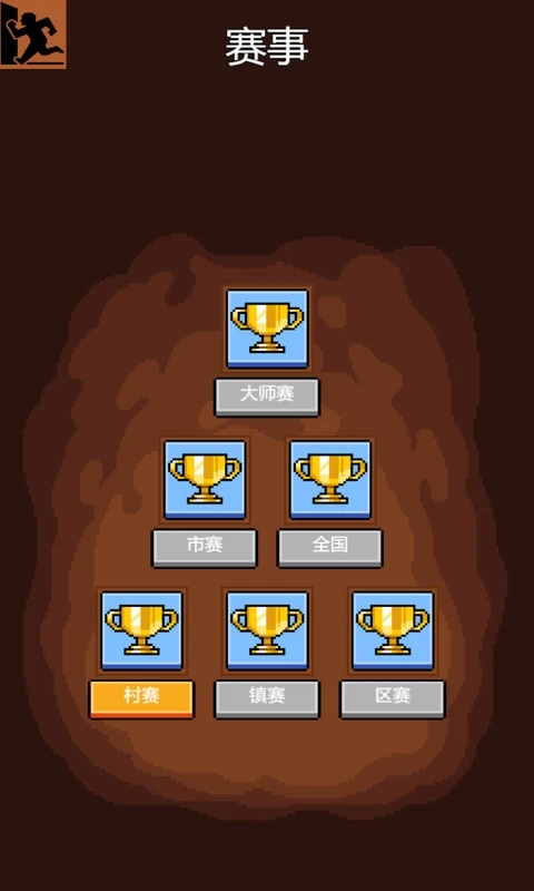 鸿蒙版【开心跳跳乐】官方下载_开心跳跳乐鸿蒙手机APP免费下载