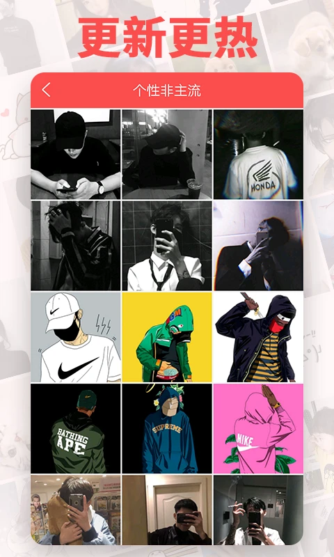 鸿蒙版【头像精灵】官方下载_头像精灵鸿蒙手机APP免费下载