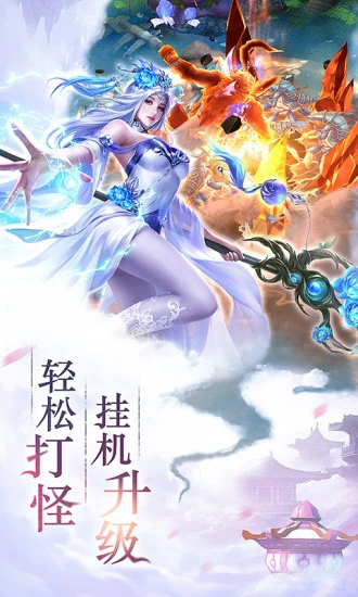 鸿蒙版【镜天逆】官方下载_镜天逆鸿蒙手机APP免费下载