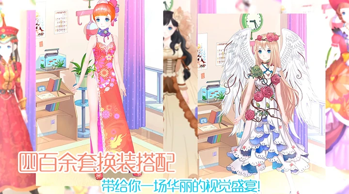 鸿蒙版【梦幻童话镇2】官方下载_梦幻童话镇2鸿蒙手机APP免费下载