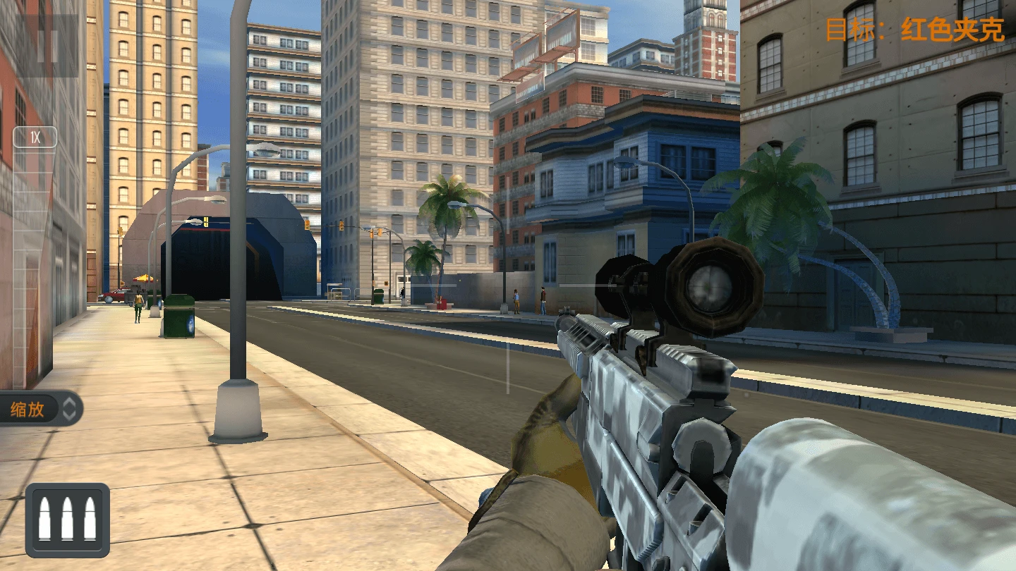 鸿蒙版【王牌狙击手】官方下载_王牌狙击手鸿蒙手机APP免费下载