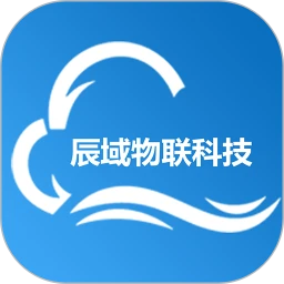 鸿蒙版【辰域智控】官方下载_辰域智控鸿蒙手机APP免费下载