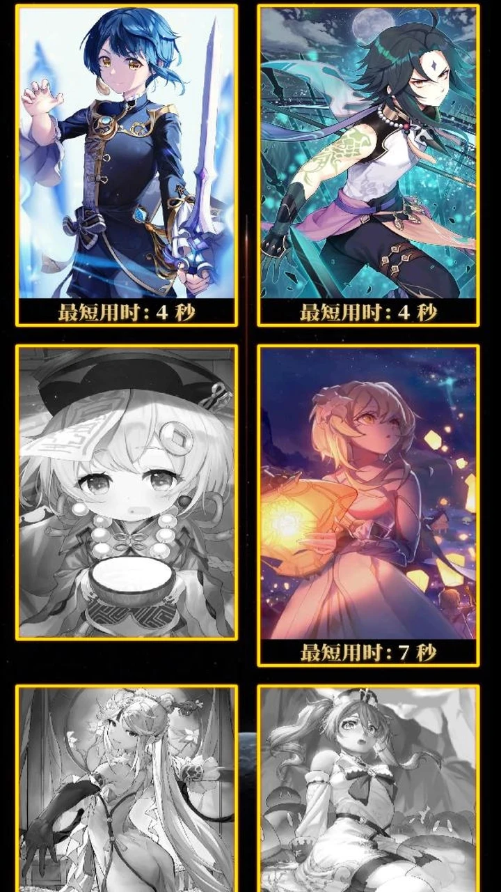 鸿蒙版【华容道锻炼脑力】官方下载_华容道锻炼脑力鸿蒙手机APP免费下载