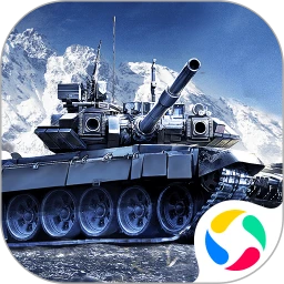 鸿蒙版【装甲前线】官方下载_装甲前线鸿蒙手机APP免费下载