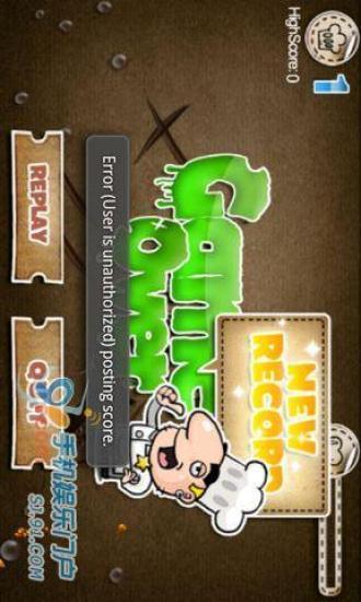 鸿蒙版【卡莫斯厨房】官方下载_卡莫斯厨房鸿蒙手机APP免费下载