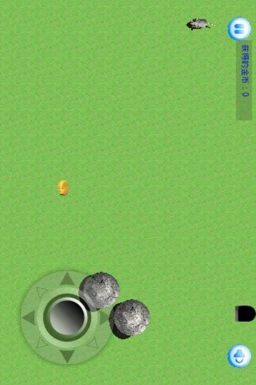 鸿蒙版【疯狂的老鼠】官方下载_疯狂的老鼠鸿蒙手机APP免费下载