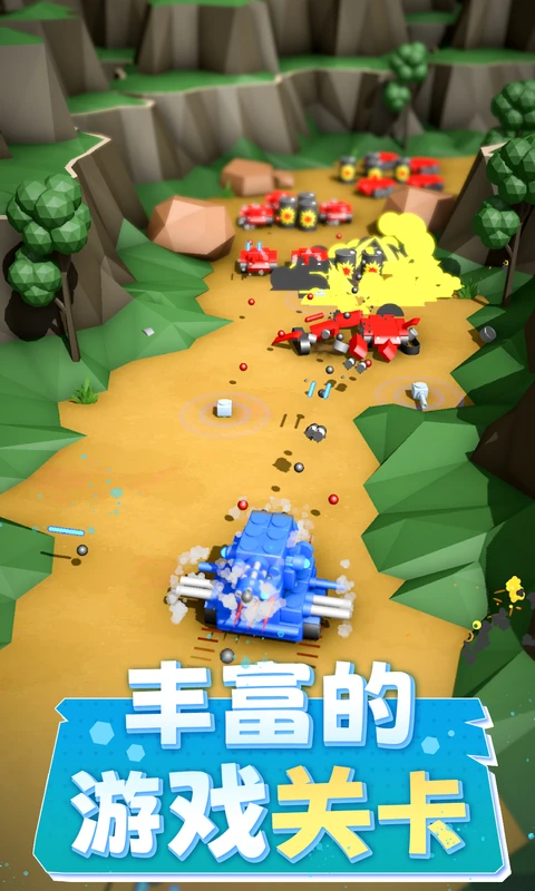 鸿蒙版【坦克进化大作战】官方下载_坦克进化大作战鸿蒙手机APP免费下载