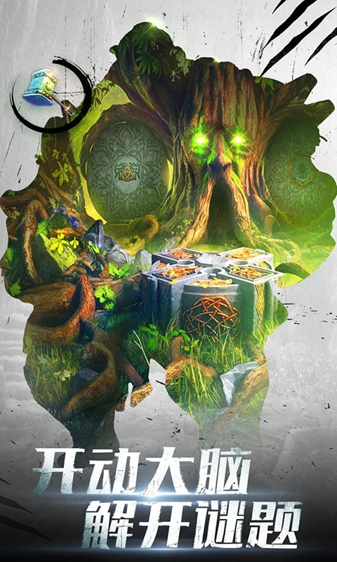 鸿蒙版【密室逃脱20巨人追踪】官方下载_密室逃脱20巨人追踪鸿蒙手机APP免费下载