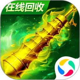 鸿蒙版【烈火雷霆：传奇私服复古】官方下载_烈火雷霆：传奇私服复古鸿蒙手机APP免费下载