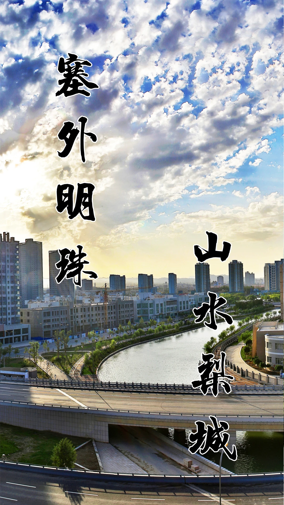 鸿蒙版【库尔勒好地方】官方下载_库尔勒好地方鸿蒙手机APP免费下载