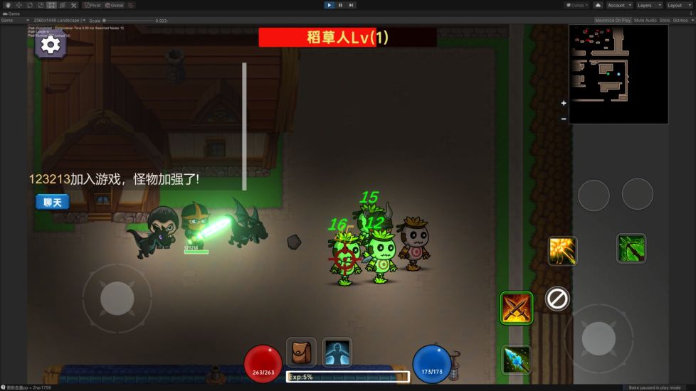 鸿蒙版【暗黑之地】官方下载_暗黑之地鸿蒙手机APP免费下载