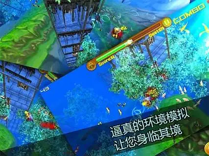 鸿蒙版【饿死鬼鱼】官方下载_饿死鬼鱼鸿蒙手机APP免费下载