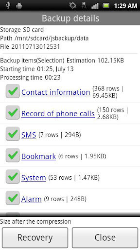 鸿蒙版【JS备份】官方下载_JS备份鸿蒙手机APP免费下载