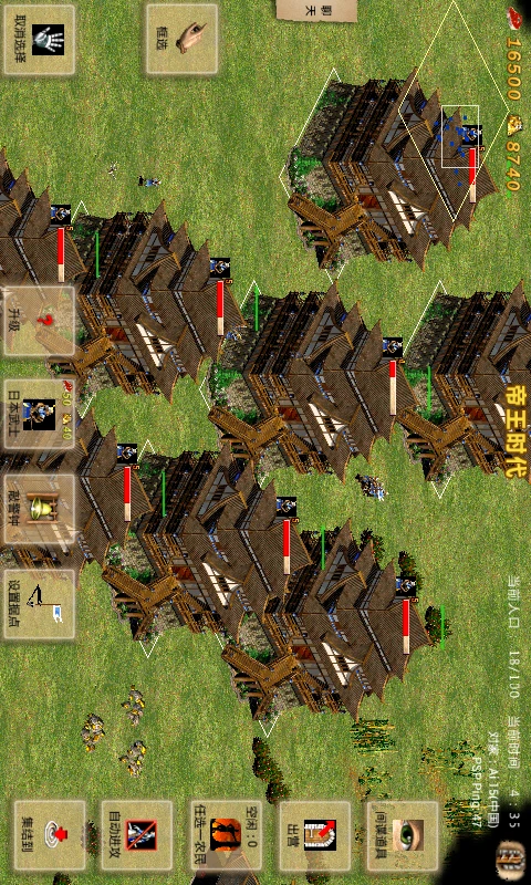 鸿蒙版【指尖帝国】官方下载_指尖帝国鸿蒙手机APP免费下载