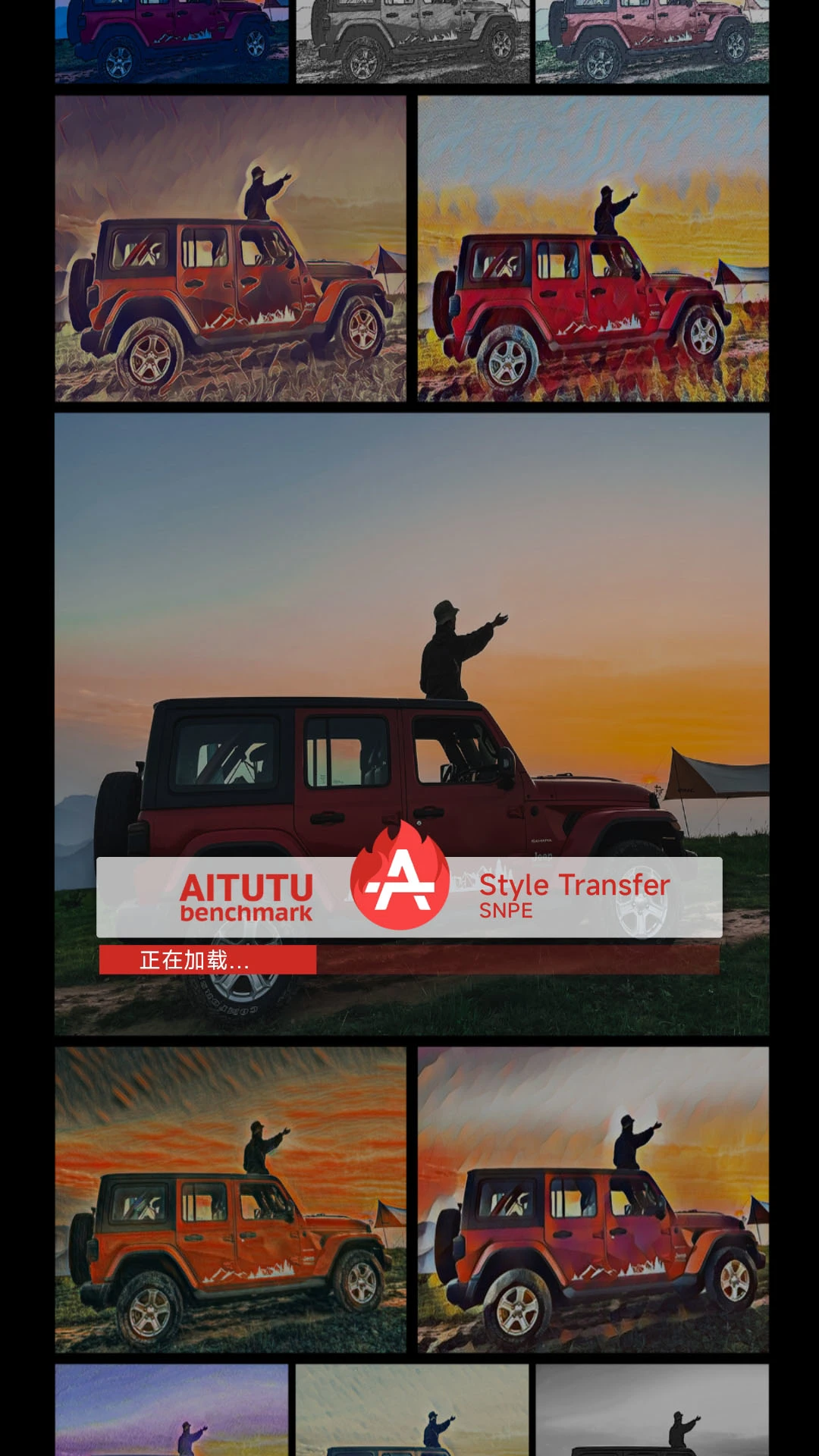 鸿蒙版【安兔兔AI评测】官方下载_安兔兔AI评测鸿蒙手机APP免费下载