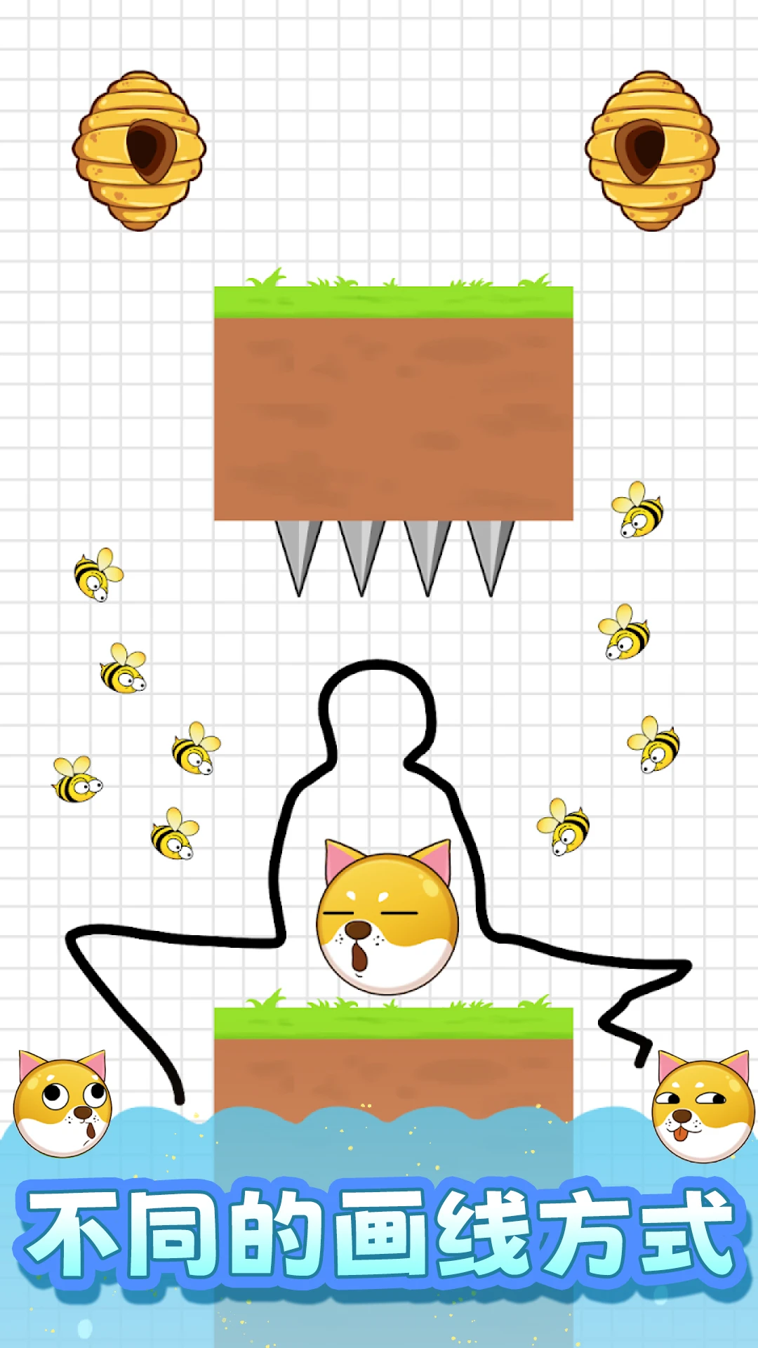 鸿蒙版【救救小可爱】官方下载_救救小可爱鸿蒙手机APP免费下载