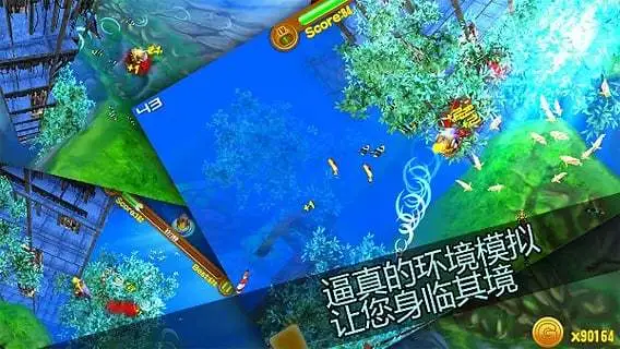 鸿蒙版【饿死鬼鱼】官方下载_饿死鬼鱼鸿蒙手机APP免费下载