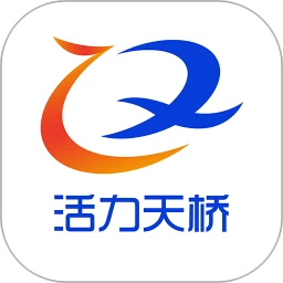 鸿蒙版【活力天桥】官方下载_活力天桥鸿蒙手机APP免费下载