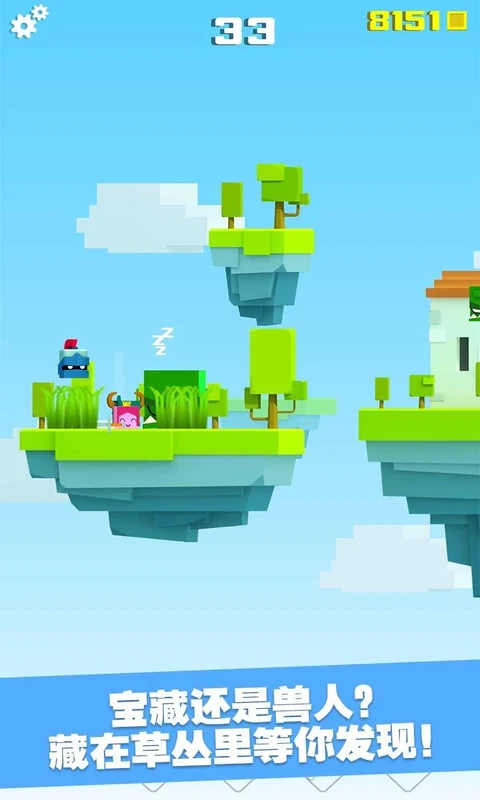 鸿蒙版【铁头英雄】官方下载_铁头英雄鸿蒙手机APP免费下载