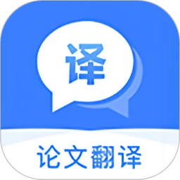 鸿蒙版【手机翻译iTranslex】官方下载_手机翻译iTranslex鸿蒙手机APP免费下载