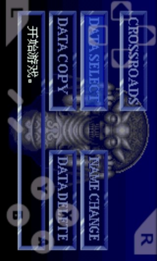 鸿蒙版【恶魔城-月下轮舞曲】官方下载_恶魔城-月下轮舞曲鸿蒙手机APP免费下载