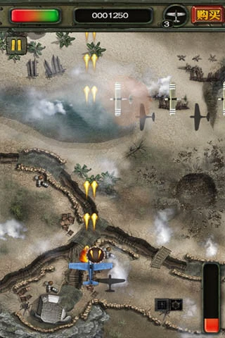 鸿蒙版【偷袭珍珠港】官方下载_偷袭珍珠港鸿蒙手机APP免费下载