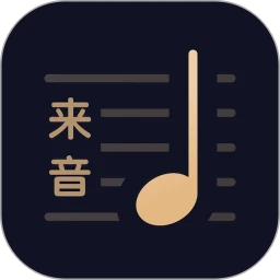 鸿蒙版【懂音律】官方下载_懂音律鸿蒙手机APP免费下载