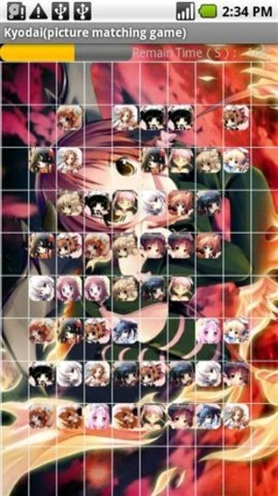 鸿蒙版【漂亮女孩链接游戏】官方下载_漂亮女孩链接游戏鸿蒙手机APP免费下载