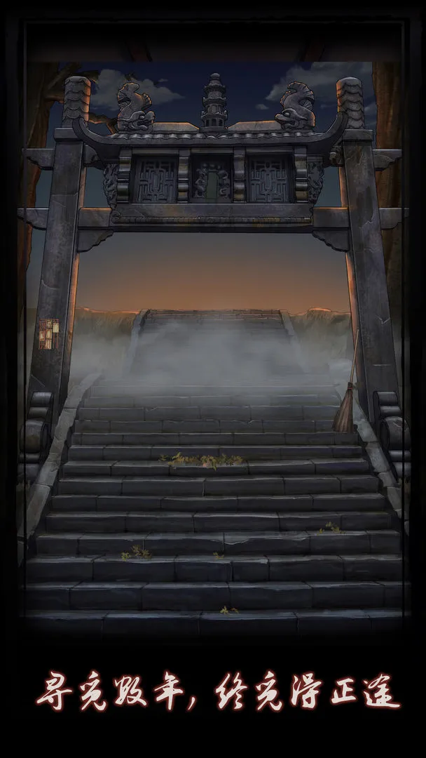 鸿蒙版【点灯(测试服)】官方下载_点灯(测试服)鸿蒙手机APP免费下载