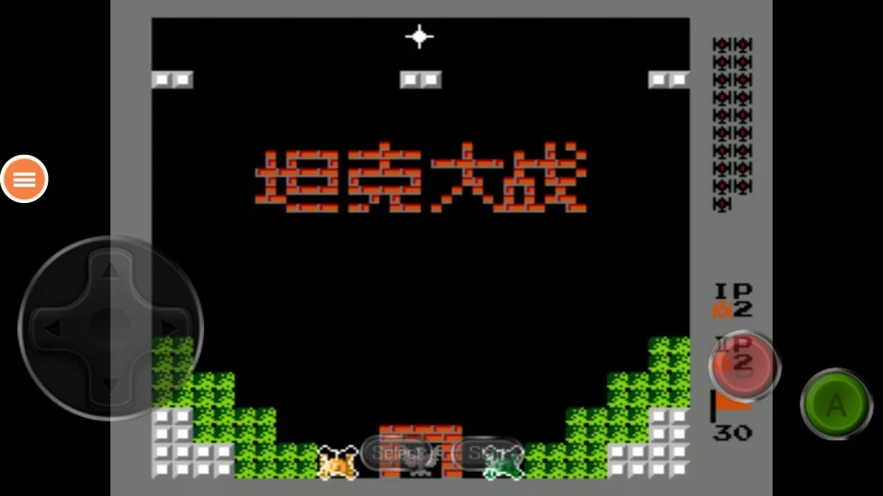 鸿蒙版【坦克大战】官方下载_坦克大战鸿蒙手机APP免费下载