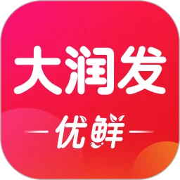 鸿蒙版【大润发优鲜】官方下载_大润发优鲜鸿蒙手机APP免费下载
