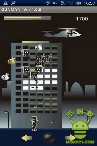 鸿蒙版【打手枪的男人】官方下载_打手枪的男人鸿蒙手机APP免费下载