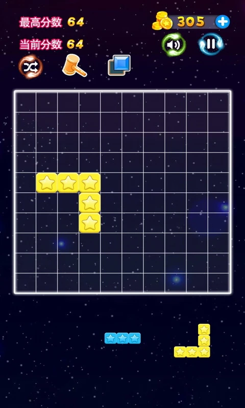 鸿蒙版【星星连萌】官方下载_星星连萌鸿蒙手机APP免费下载