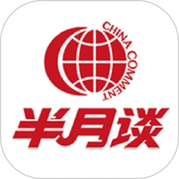 鸿蒙版【半月谈】官方下载_半月谈鸿蒙手机APP免费下载