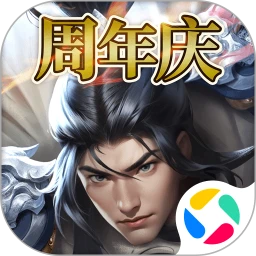 鸿蒙版【逐鹿三国之君临天下】官方下载_逐鹿三国之君临天下鸿蒙手机APP免费下载