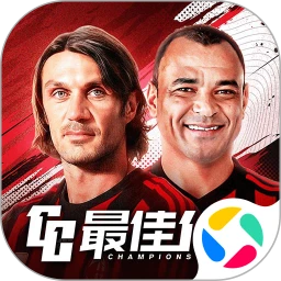 鸿蒙版【最佳11人】官方下载_最佳11人鸿蒙手机APP免费下载