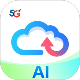 鸿蒙版【天翼云盘】官方下载_天翼云盘鸿蒙手机APP免费下载