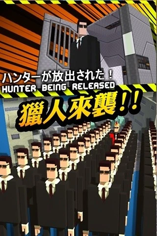 鸿蒙版【逃走中】官方下载_逃走中鸿蒙手机APP免费下载