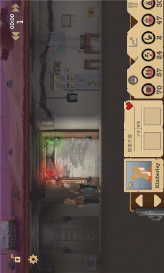 鸿蒙版【丛林法则】官方下载_丛林法则鸿蒙手机APP免费下载