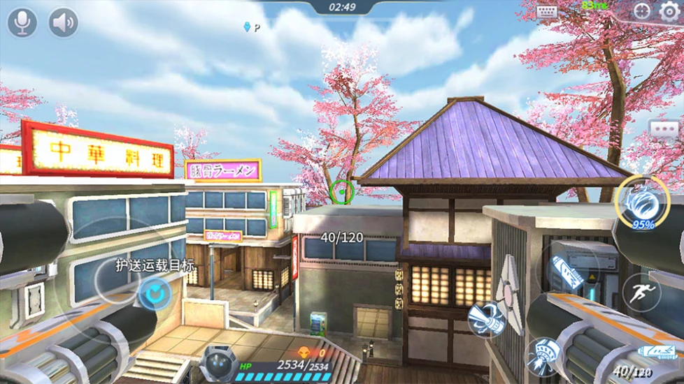 鸿蒙版【王者军团】官方下载_王者军团鸿蒙手机APP免费下载