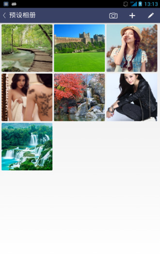 鸿蒙版【安全箱】官方下载_安全箱鸿蒙手机APP免费下载